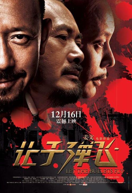 哪里可以办智利签证